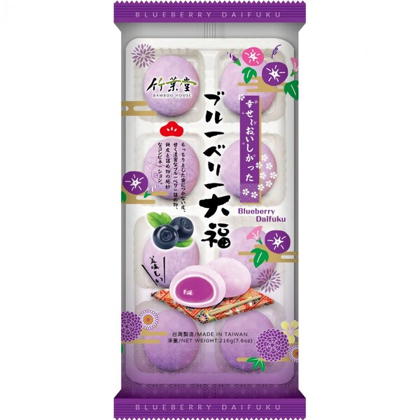 MOCHI MYRTILLE MARSHMALLOW 216G BH