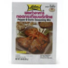 ASSAISONNEMENT POIVRE ET AIL LOBO 30GR