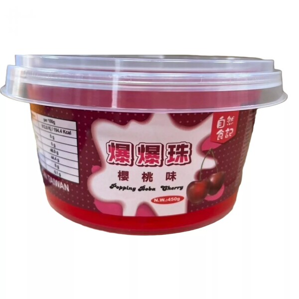 PERLE BOBA A LA CERISE 450GR ZRSJ