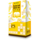 MOCHI BANANE CHOCOLAT BLANC 120G BH