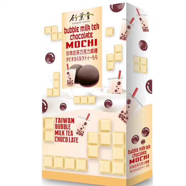 MOCHIS BUBLE TEA CHOCOLAT AU LAIT 120GR BH 