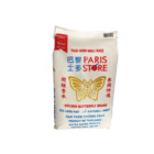 RIZ THAÏ PARFUME 2025 20KG PS