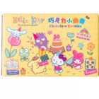 BOITE DE COOKIE HELLO KITTY 50IEME ANNIVERSAIRE 80GR
