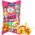 POPCORN AU CHOCOLAT 60G JILIHUOXING