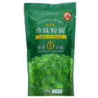 BILLE DE TAPIOCA THÉ VERT BUBBLE TEA 250GR  22/04/25