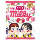 BONBONS MOUS AU LAIT ET AU LITCHI 68GR MILKY