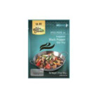 PATE RIZ FRIT POIVRE NOIR 50GR AHG
