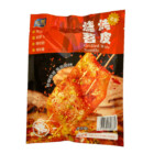 NOUILLES LARGE GRILLÉES AU PIMENT 370 G YUMEI