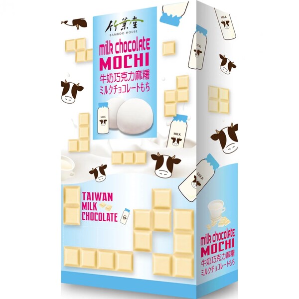 MOCHIS AU CHOCOLAT AU LAIT 120G BH