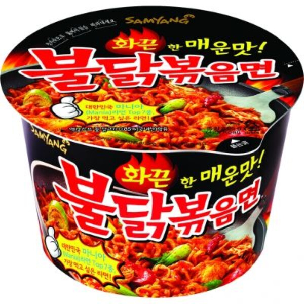 BOL RAMENS CORR&Eacute;ENNES CHALLENGE  POULET EPICES 105GR SAMYANG