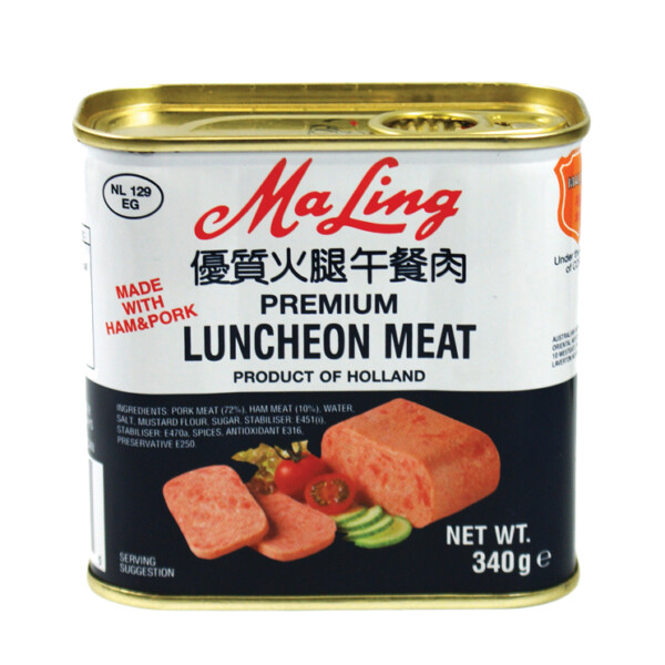 VIANDE DE PORC EN BOITE 340GR MAILING