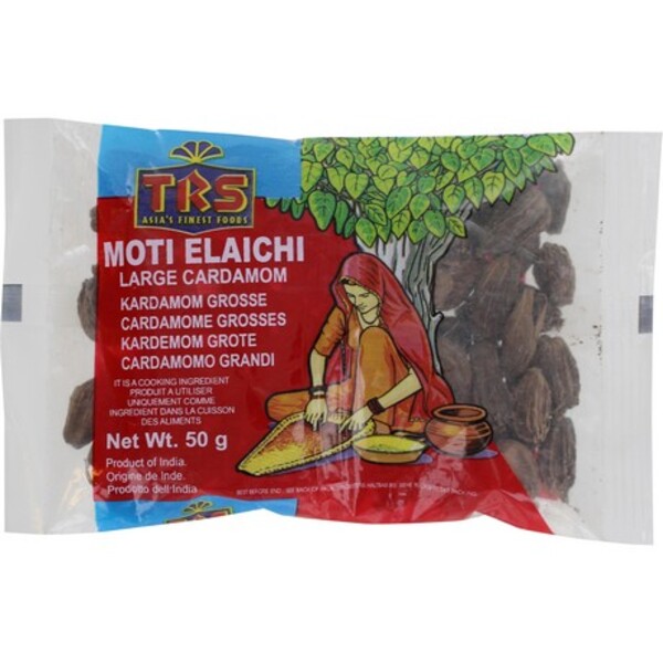 CARDAMOME NOIRE 50G