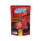 CONCENTR&Eacute; FONDU CHINOISE MALA HOTPOT 150ML FATHAI