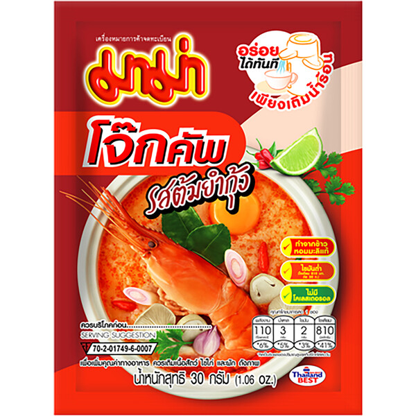 PORRIDGE DE RIZ INSTANTAN&Eacute; TOM YUM 30GR MAMA