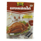 PREPARATION POULET ROTI LOBO 50GR X2