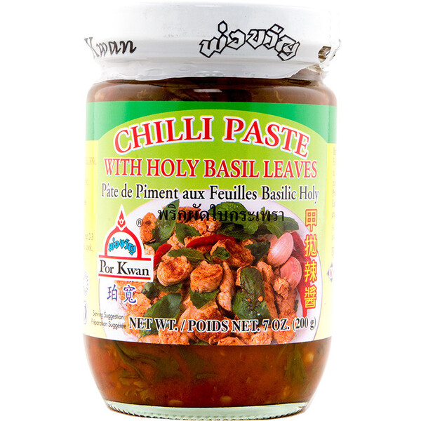 PATE DE PIMENT AUX FEUILLES BASILIC HOLY 200 G