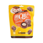 MOCHI TIRAMISU SANS GLUTEN 180GR Q