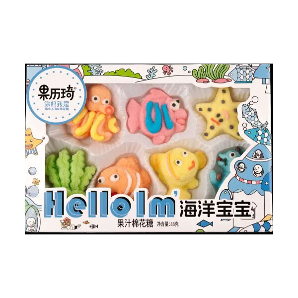 MARSHMALLOW ANIMAUX MARINS 88G GLQ