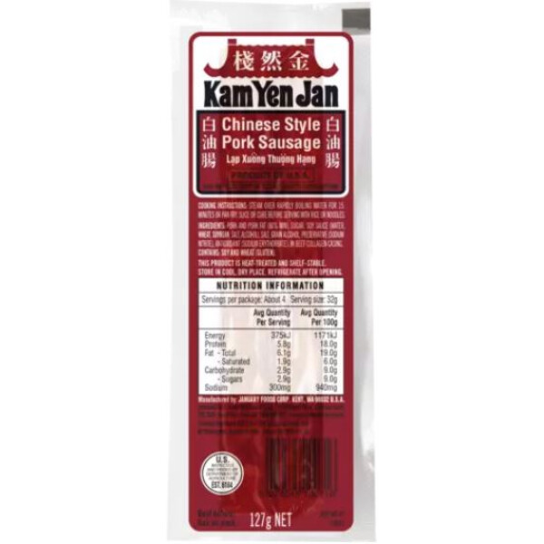 SAUCISSES CHINOISE AU PORC 127GR KAM YEN JAN