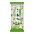 MOCHI MARSHMALLOW AU CANTALOUPE 216G BAMBOO HOUSE