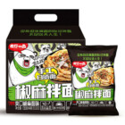 4X130GR NOUILLES AUX SESAME 520GR YOU NI YIMIAN