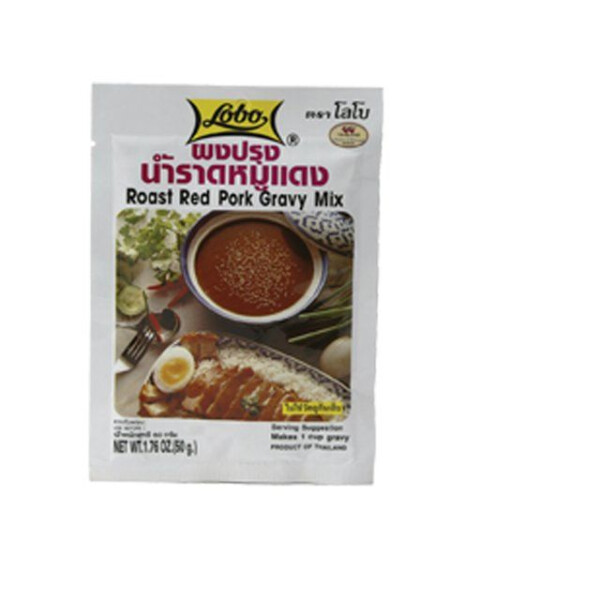 PATE D EPICE SAUCE CHAR SIU LOBO 50G