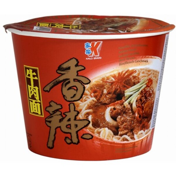 GRAND BOL NOUILLE BOEUF EPICES 120GR KAILO