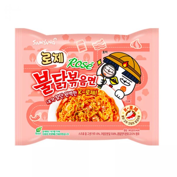 RAMEN POULET ROSE PIMENT&Eacute; 140G SAMYANG