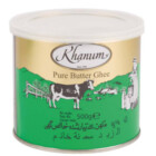 BUTTER GHEE KHANUM 500G