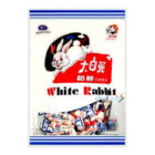 BONBON RABBIT 180G