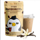 BOISSON CAFE VANILLE AMERICANO 230ML CANTABILE