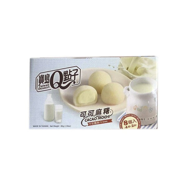MOCHI BEURRE DE CACAO ET CR&Egrave;ME 80 GR