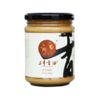 PÂTE DE SESAME BLANC 280GR SANFENG