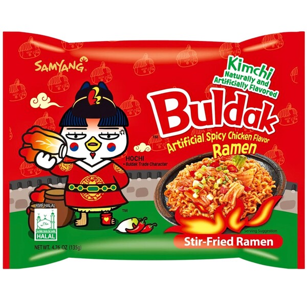 SAM YANG INSTANT NOUILLE POULET ET KIMCHI 135G