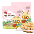 ROULEAUX À LA FRAISE  60GR EARNEST PORORO