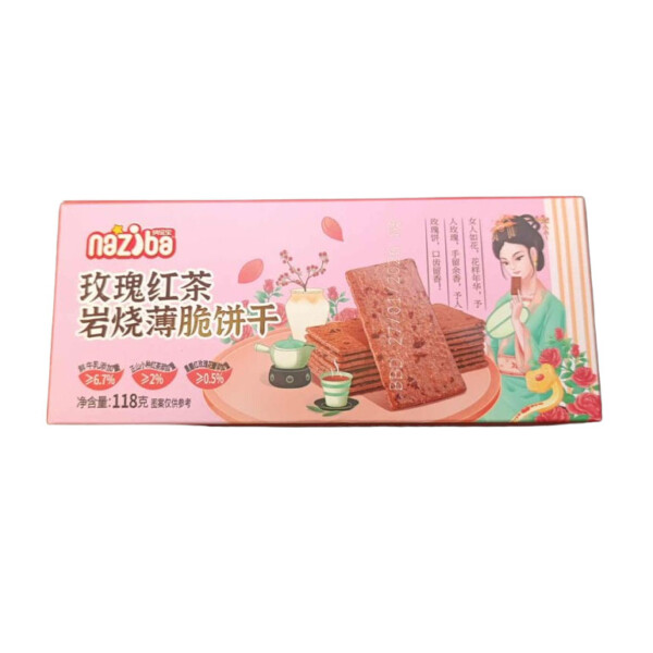 BISCUIT A LA ROSE ET TH&Eacute; NOIR 118GR NAZIBA