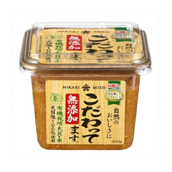 PATE MISO KODAWATTEMASU 500G HIKARI MISO