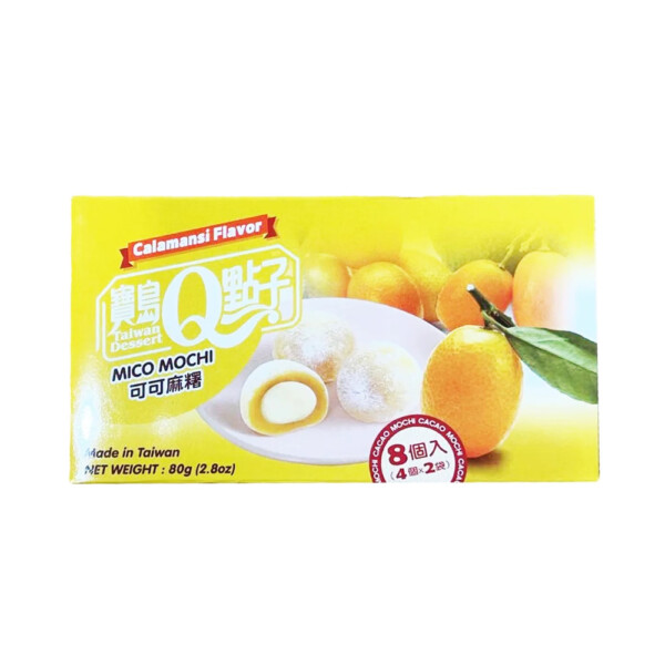 MOCHI AUX CALAMENSI 80GR MICO