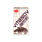BOISSON SOJA CHOCOLAT 250ML VITASOY
