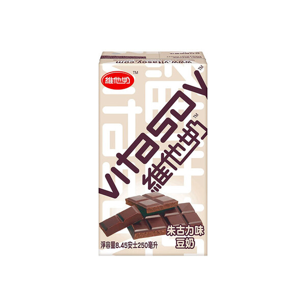 BOISSON SOJA CHOCOLAT 250ML VITASOY