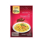 PATE D EPICE RIZ ANANAS AHG 50G