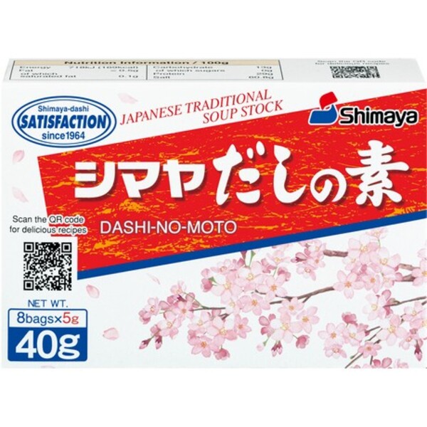 8X5GR DASHI NO MOTO 40GR SHIMAYA