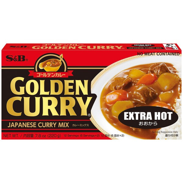 P&Acirc;TE DE CURRY JAPONAIS EXTRA PIQUANTE 220GR S&B