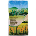 RIZ GLUANT DU LAOS 20 KG NA LAO
