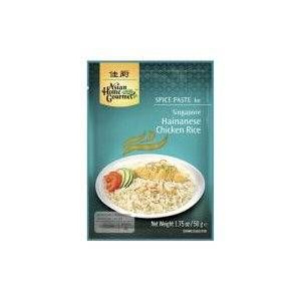 PREP. RIZ AU POULET DE HAINAN 50GR AHG