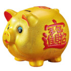 TIRELIRE COCHON D'OR 4''