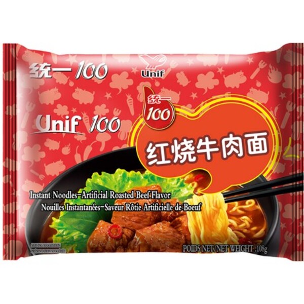 RAMEN CHINOISE AU BOEUF GRILLE 108GR TONGYI