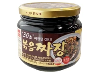 pâte haricot noir 500gr wang