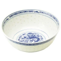bol grain de riz 17.5cm