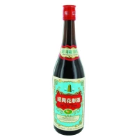 vin de riz hau tia 17° pour cuisine 750ml